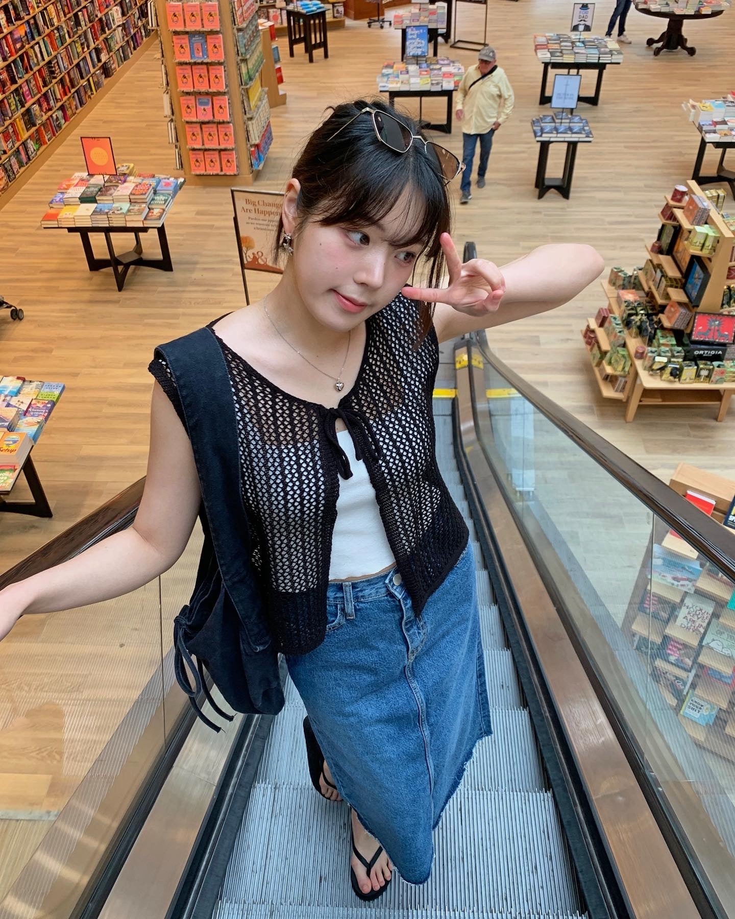 Fishnet Cardigan
