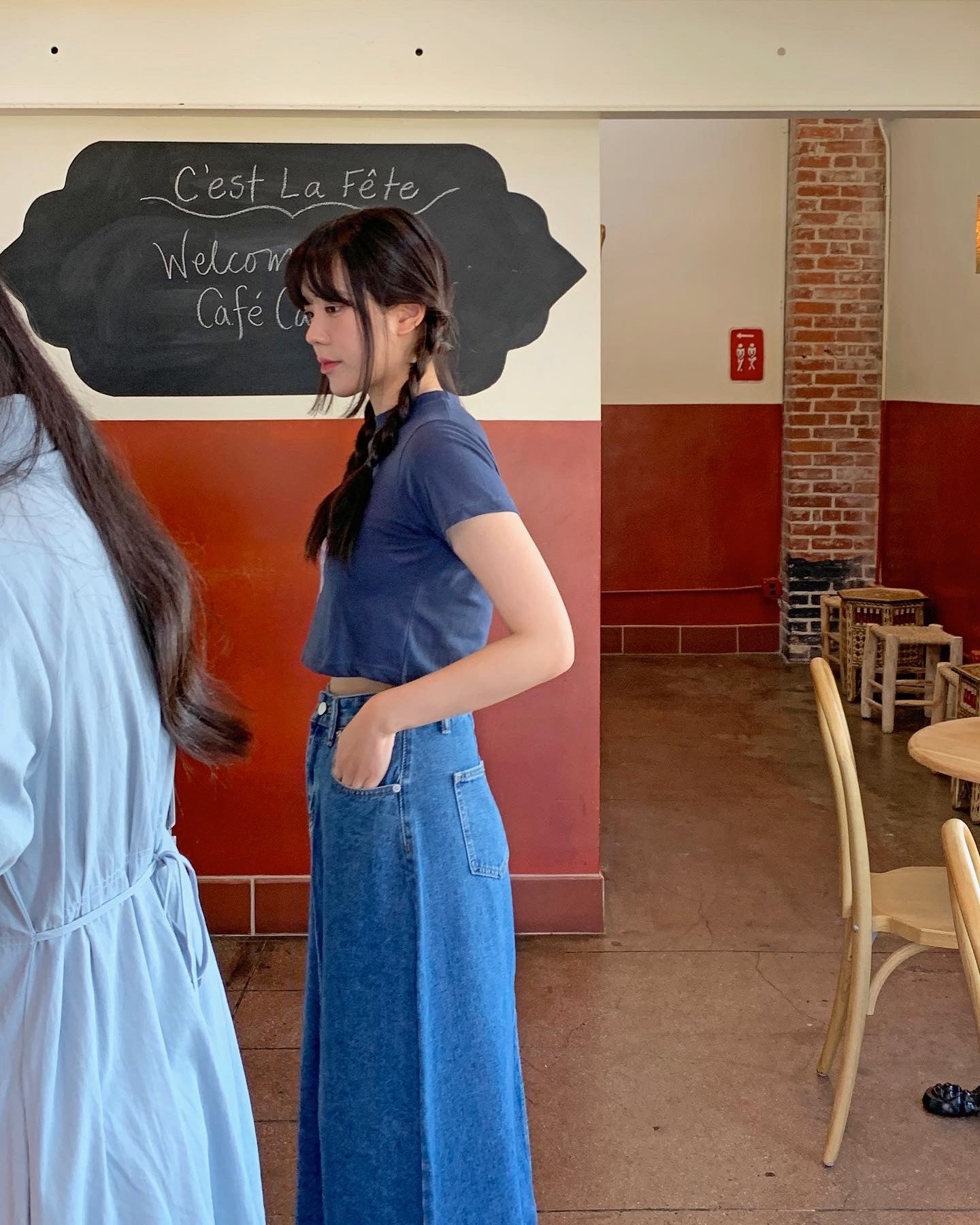 Flare Denim Maxi Skirt
