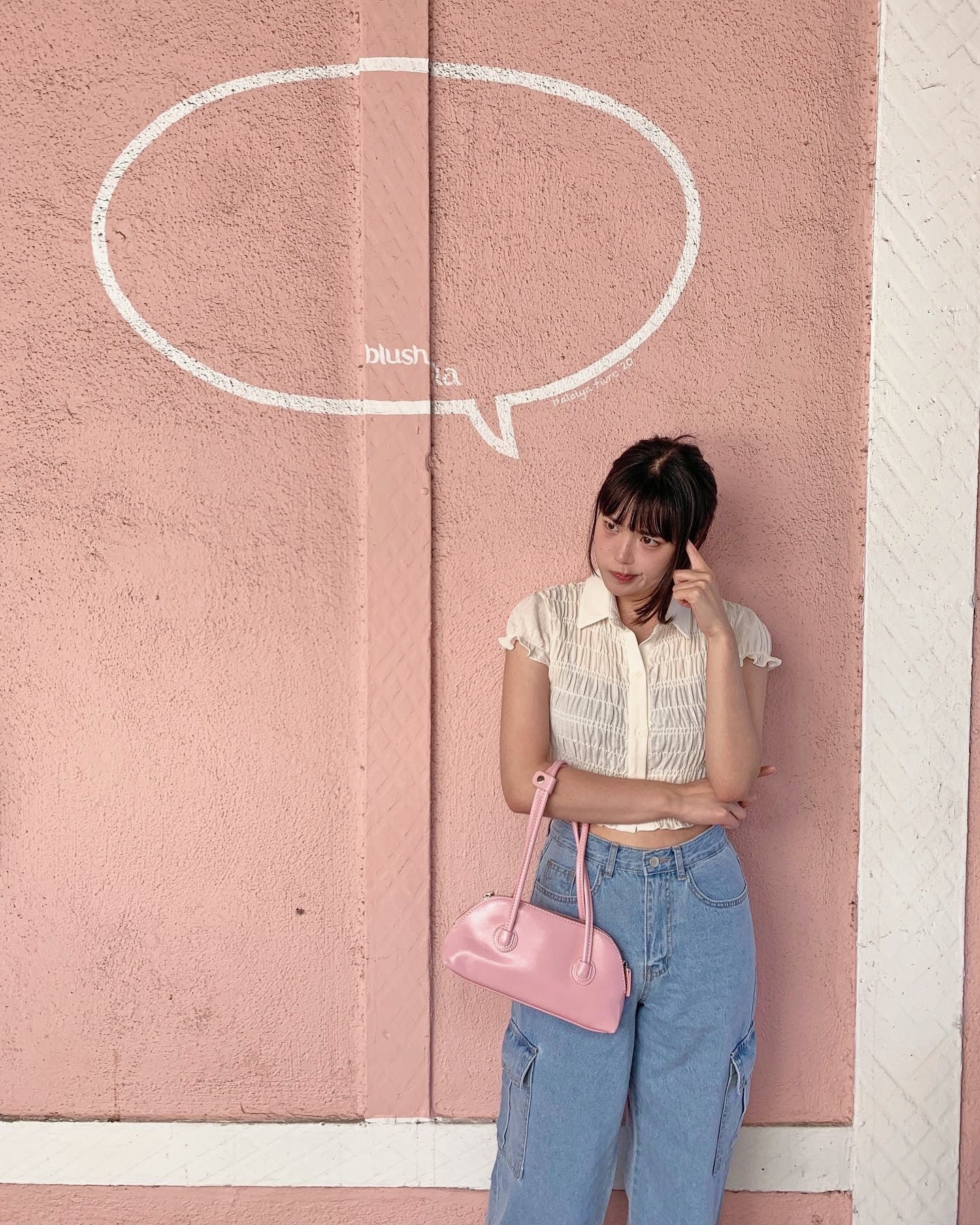 Shirring Cropped Shirt