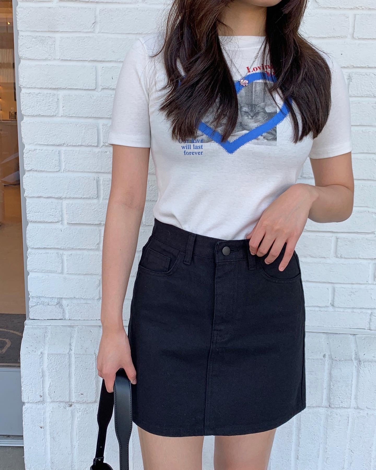 Basic Cotton Skirt