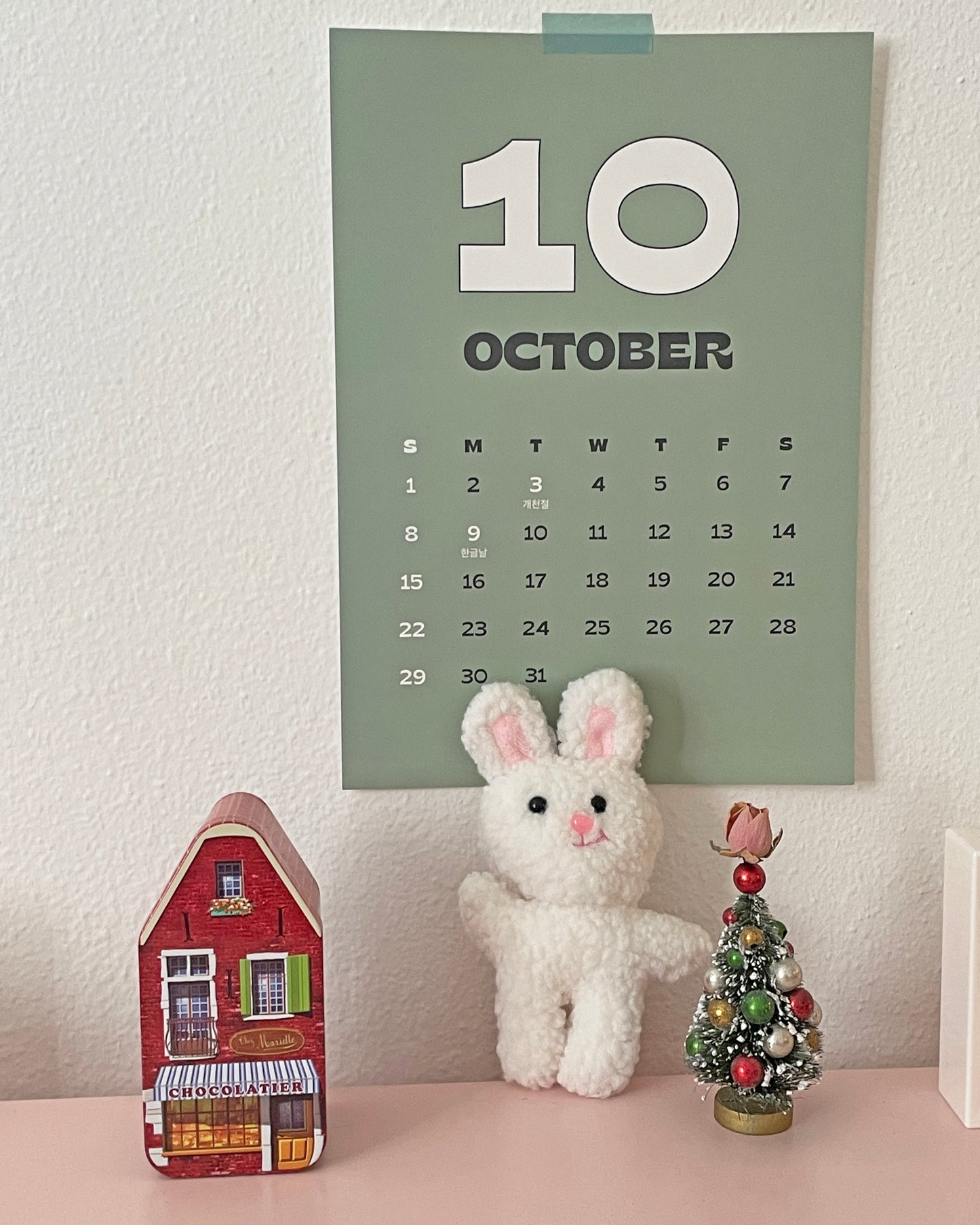 Hi Rabbit Keychain