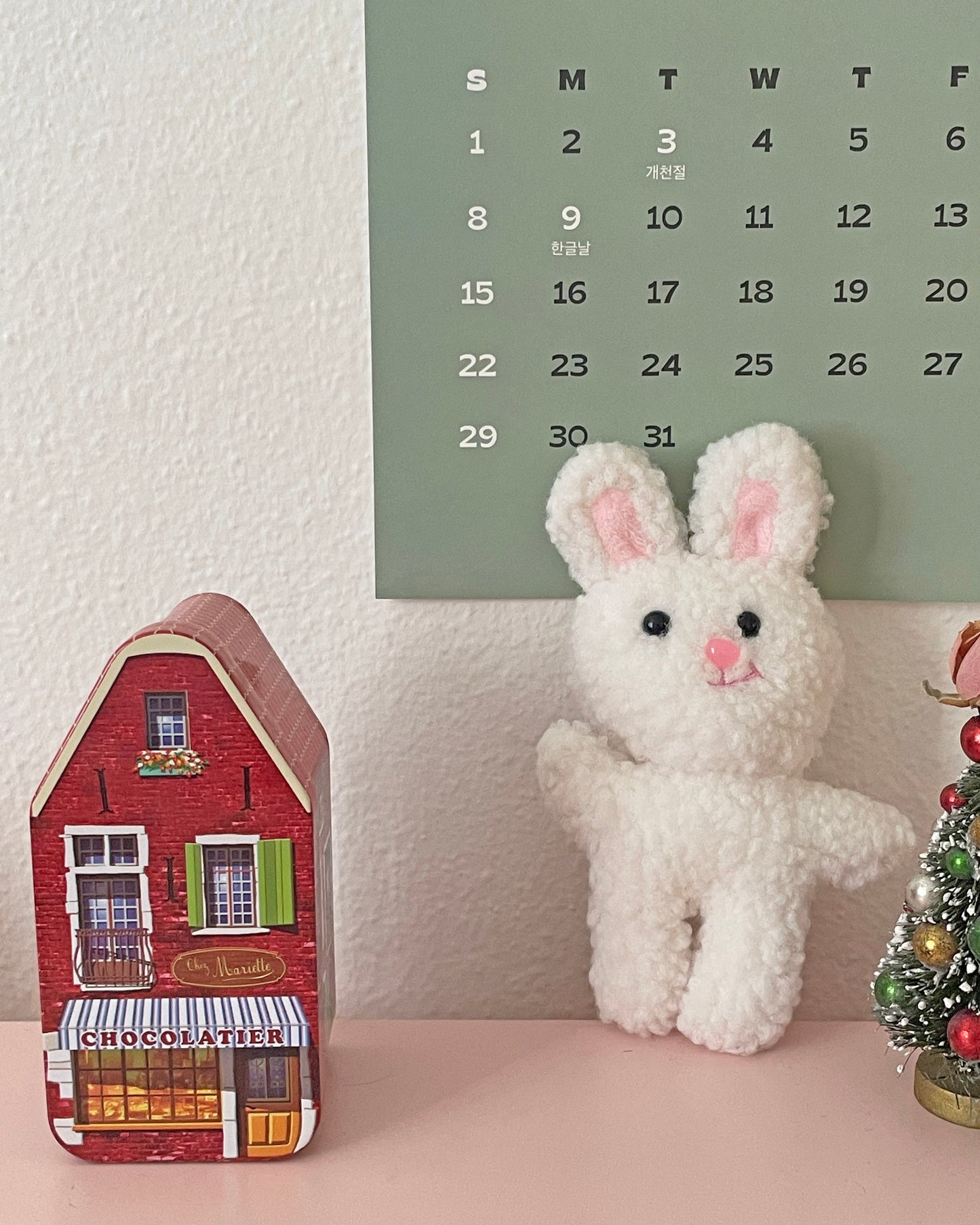 Hi Rabbit Keychain