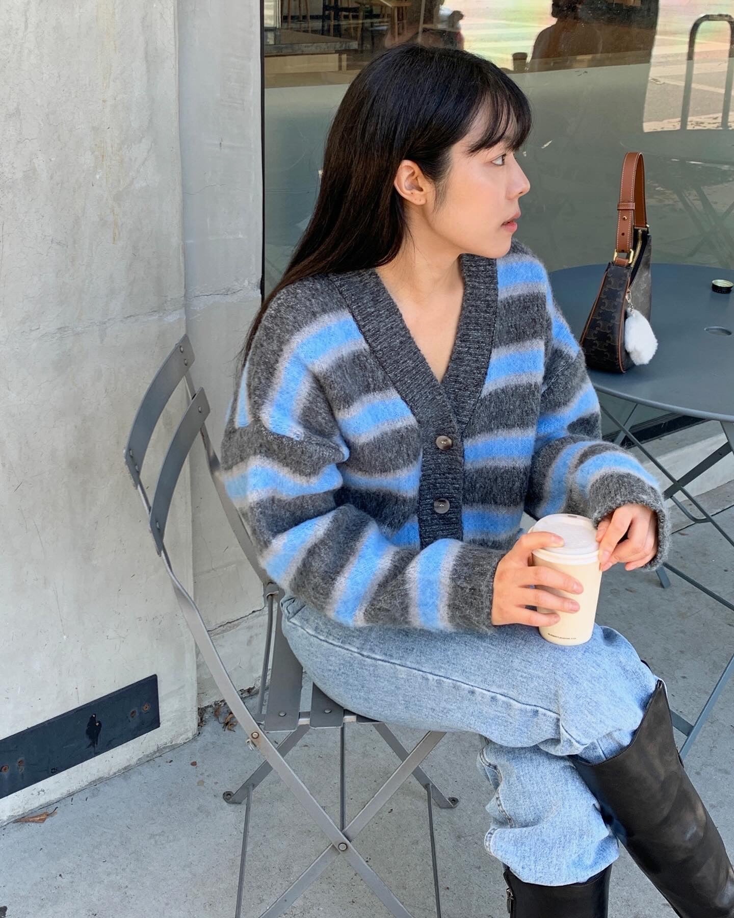 Striped Sweater Cardigan