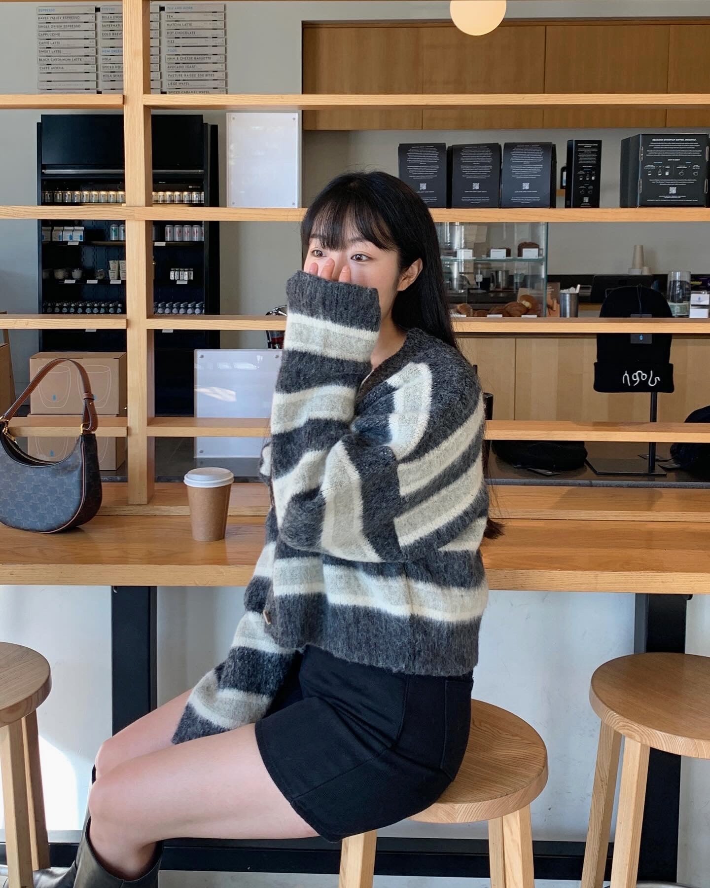 Striped Sweater Cardigan