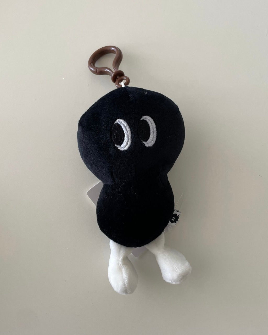 Conscious Fluffy Keychain