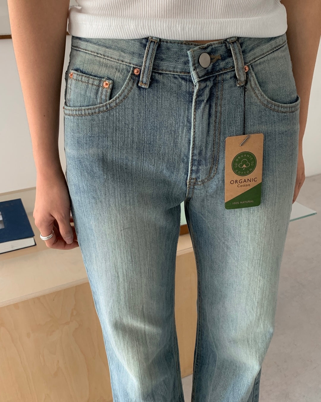 Organic Cotton Flare Jeans