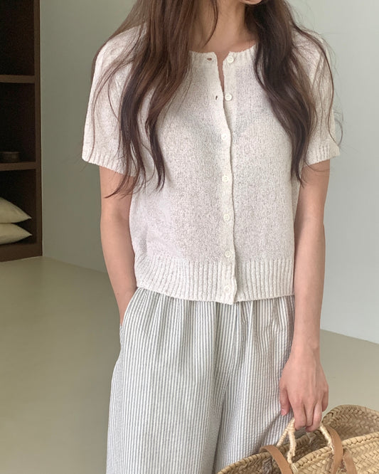 Everyday Knit Cardigan
