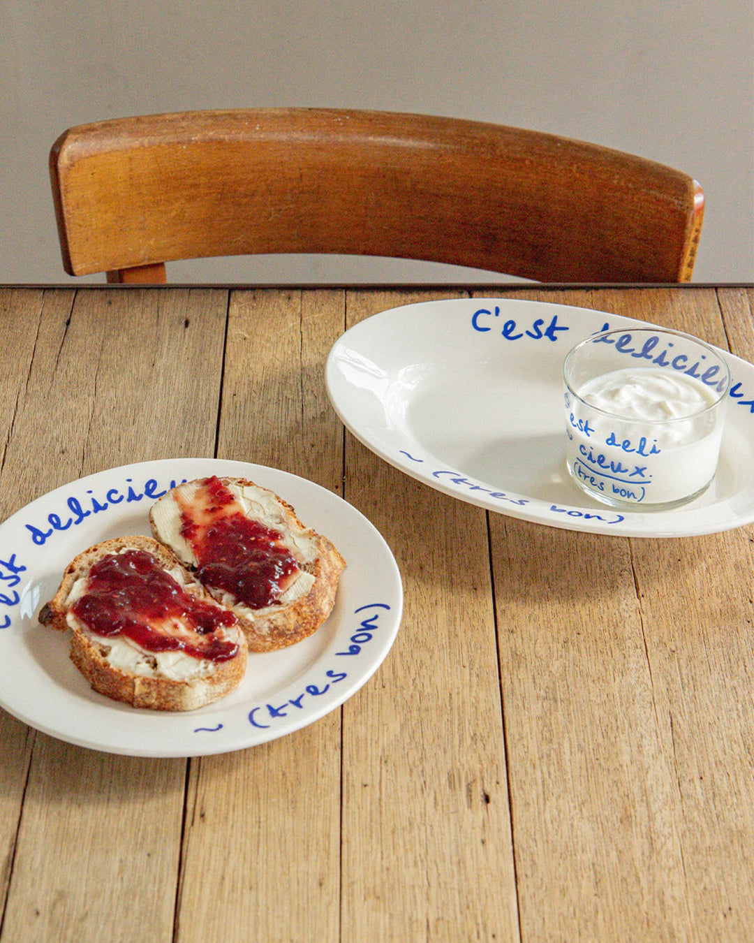 Same.d Marais Dessert Bowl