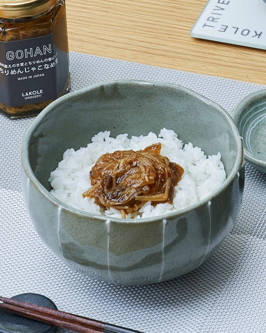 Lakole Itchin Kodonburi