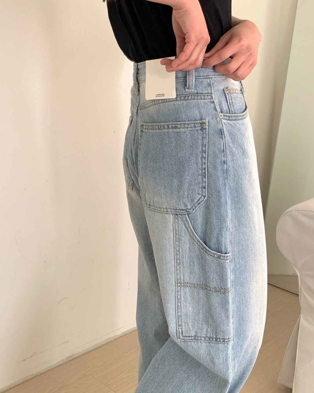 Carpenter Jeans