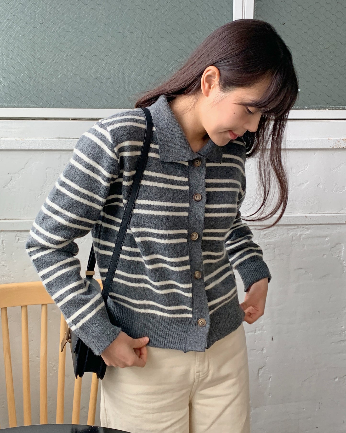 Striped Knit Cardigan