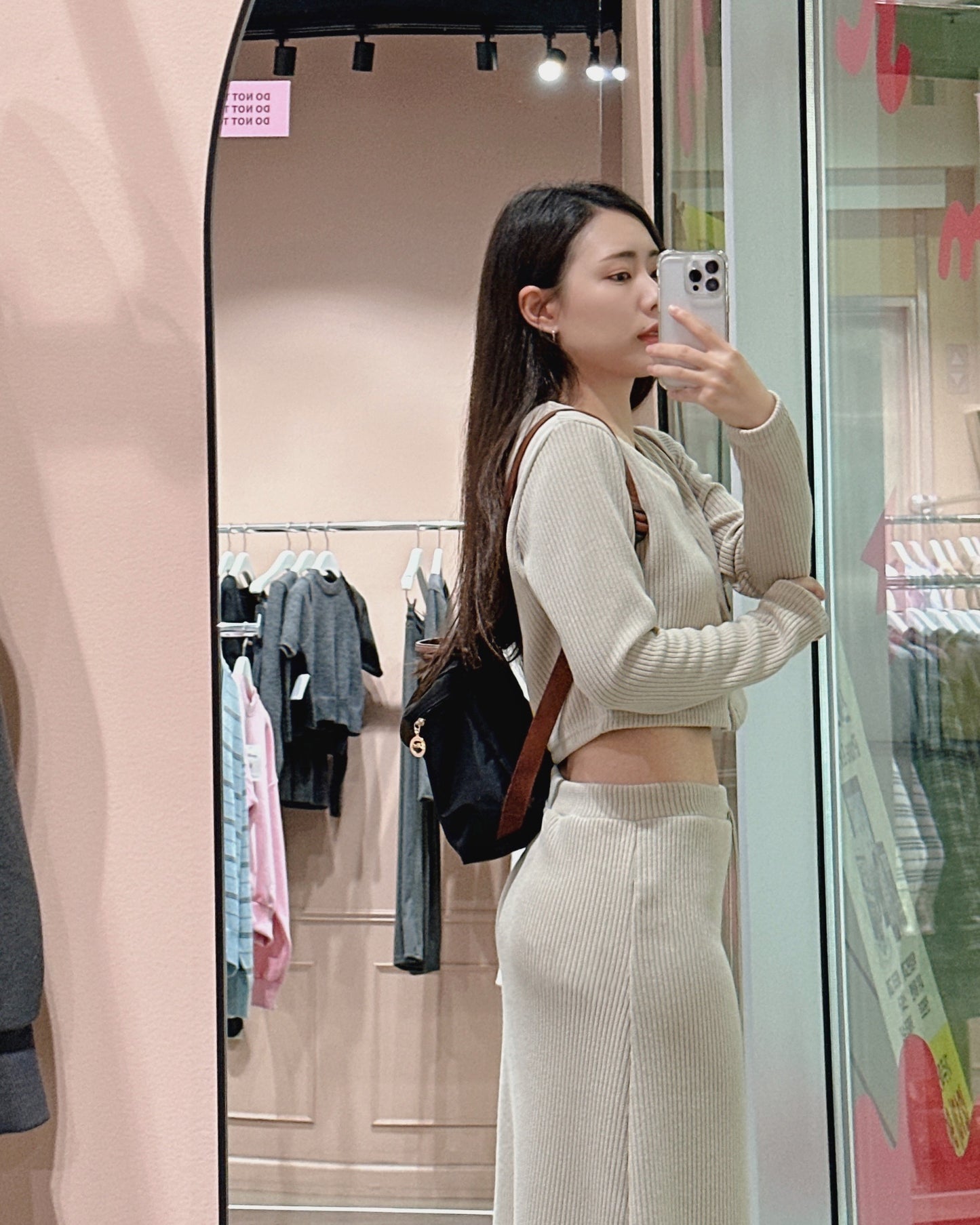 Sway Knit Set