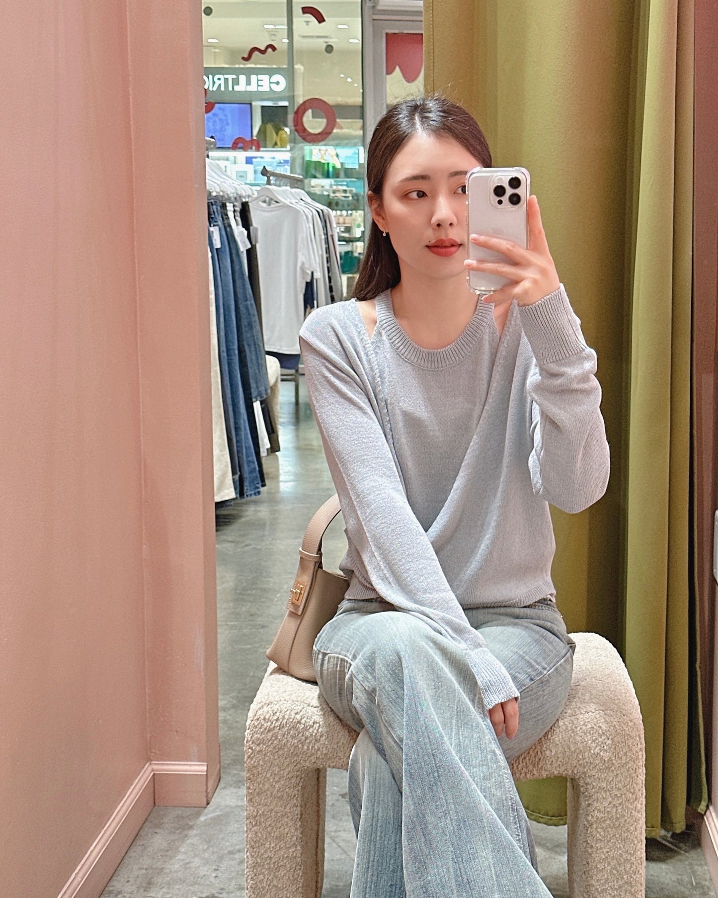 Halter Wrap Knit Set