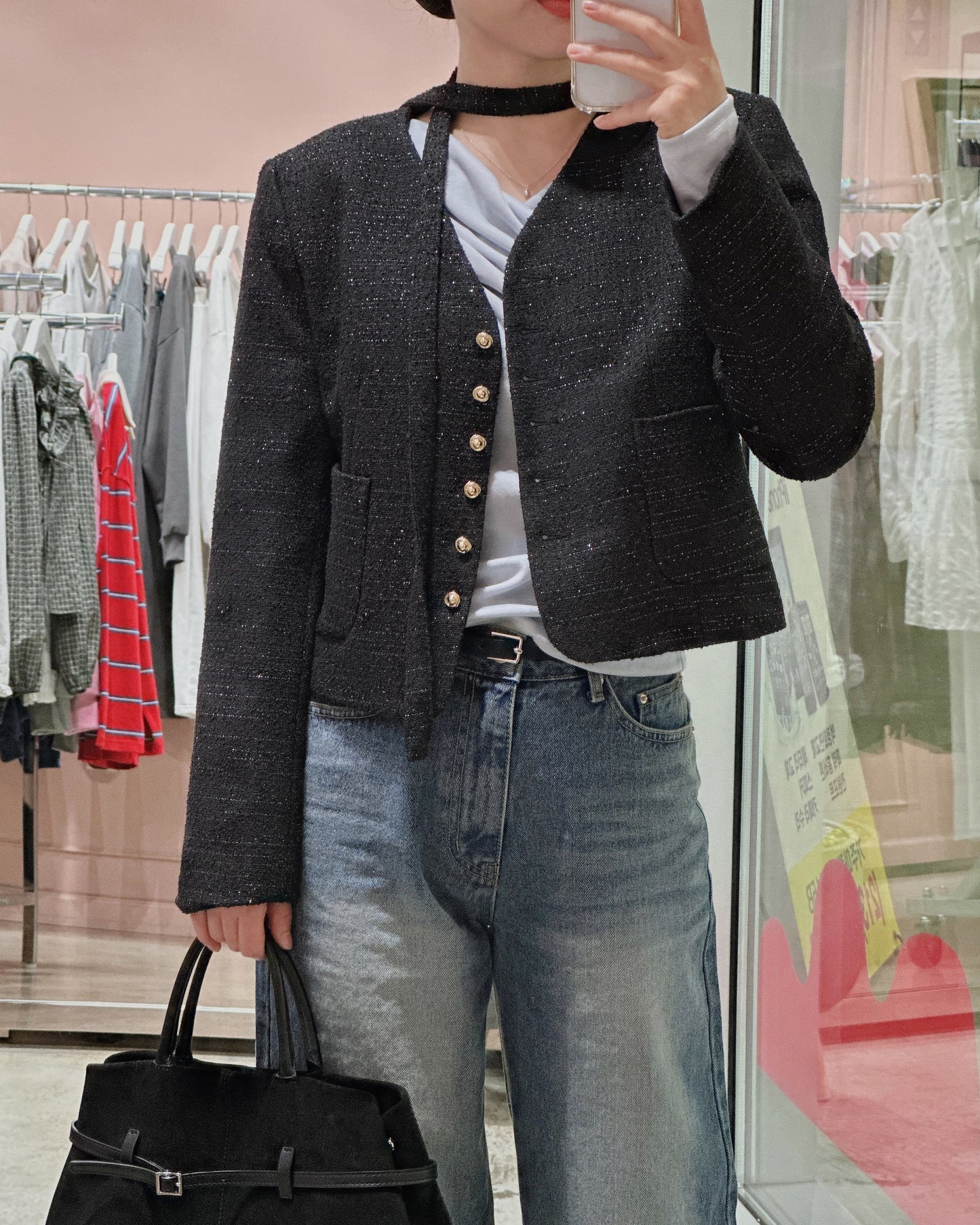 Luna Shimmer Tweed Jacket