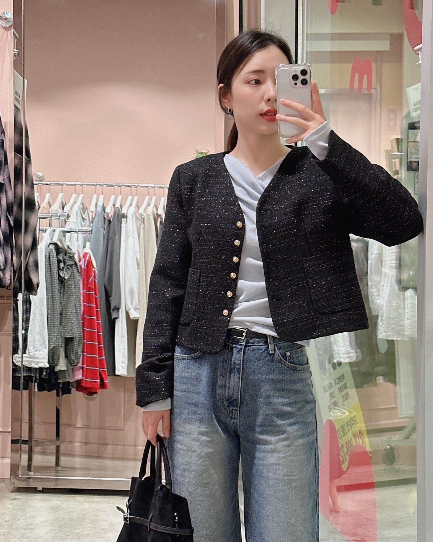 Luna Shimmer Tweed Jacket