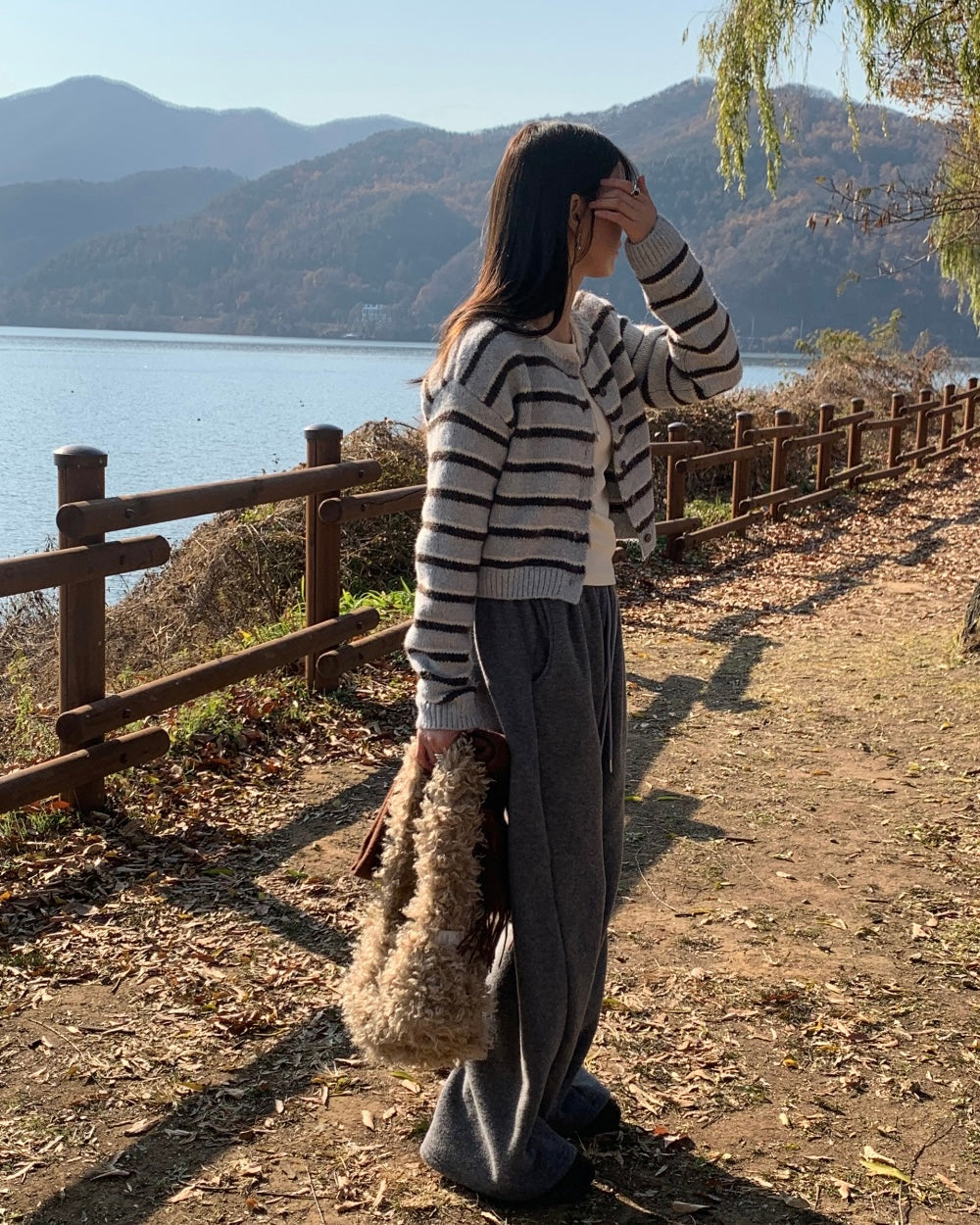 Fuzzy Striped Wool Cardigan