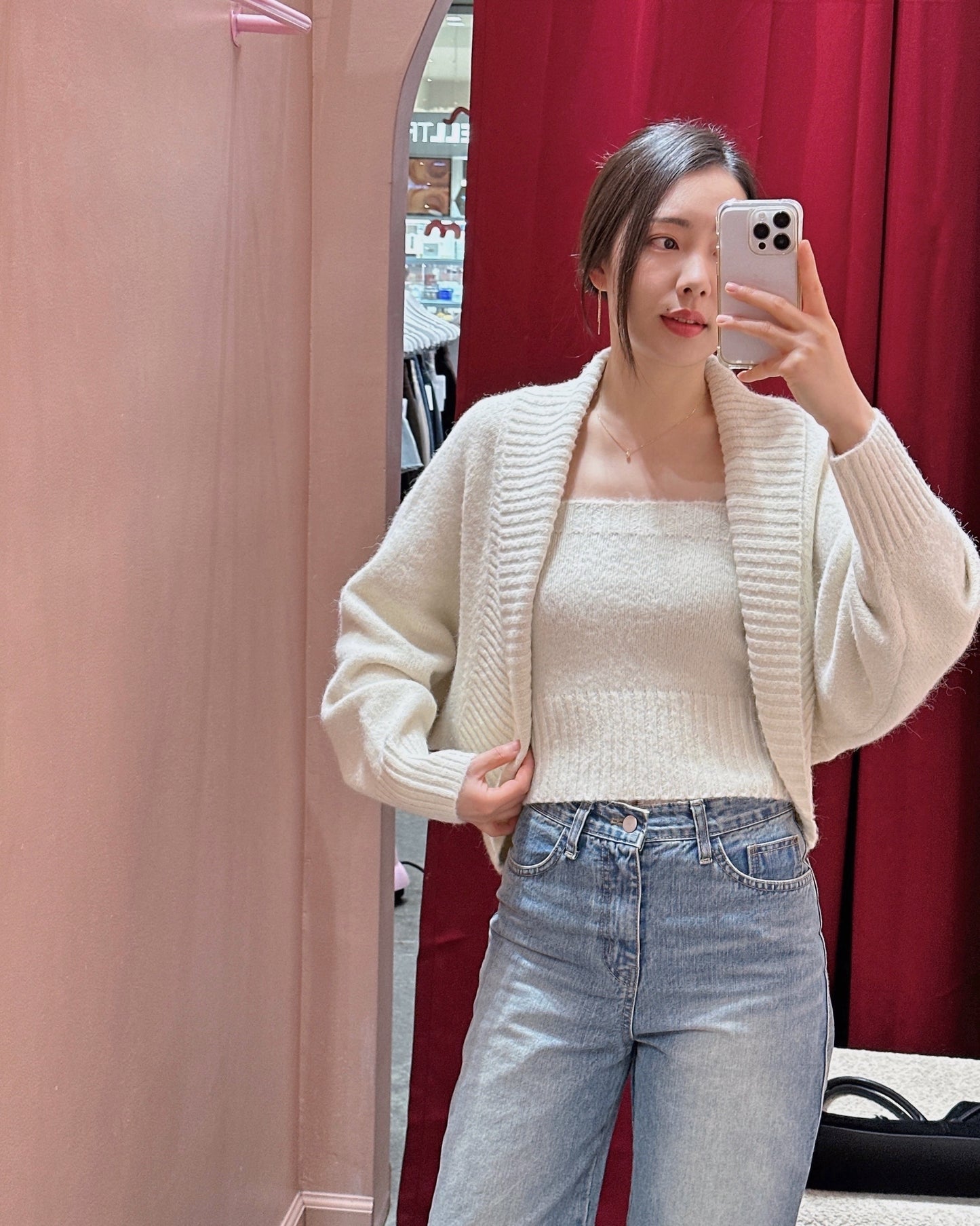 Fuzzy Tube Top Cardigan Set