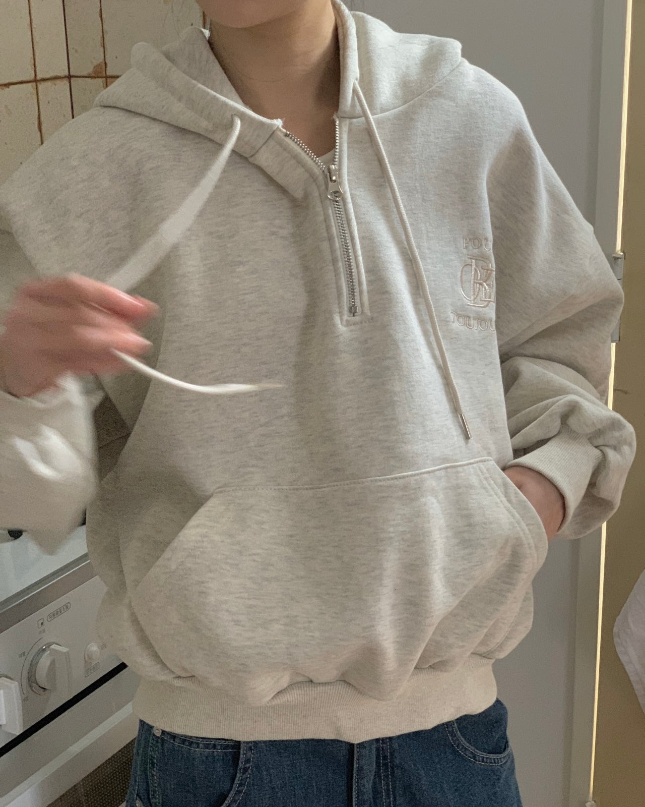 Fleece Lined Pour Toujours Hoodie