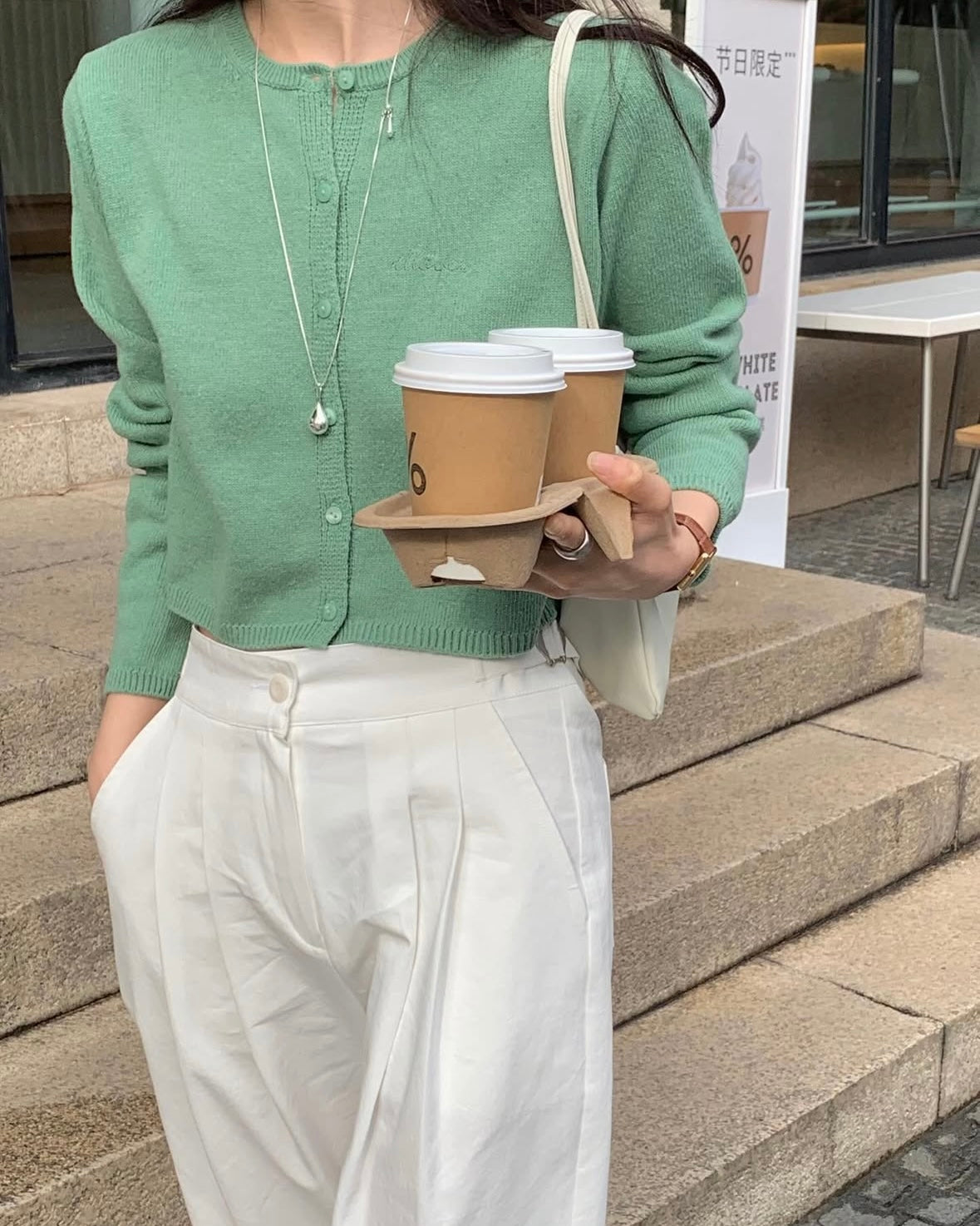 Embroidered Allover Knit Cardigan