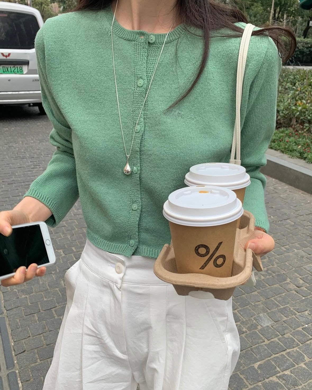 Embroidered Allover Knit Cardigan