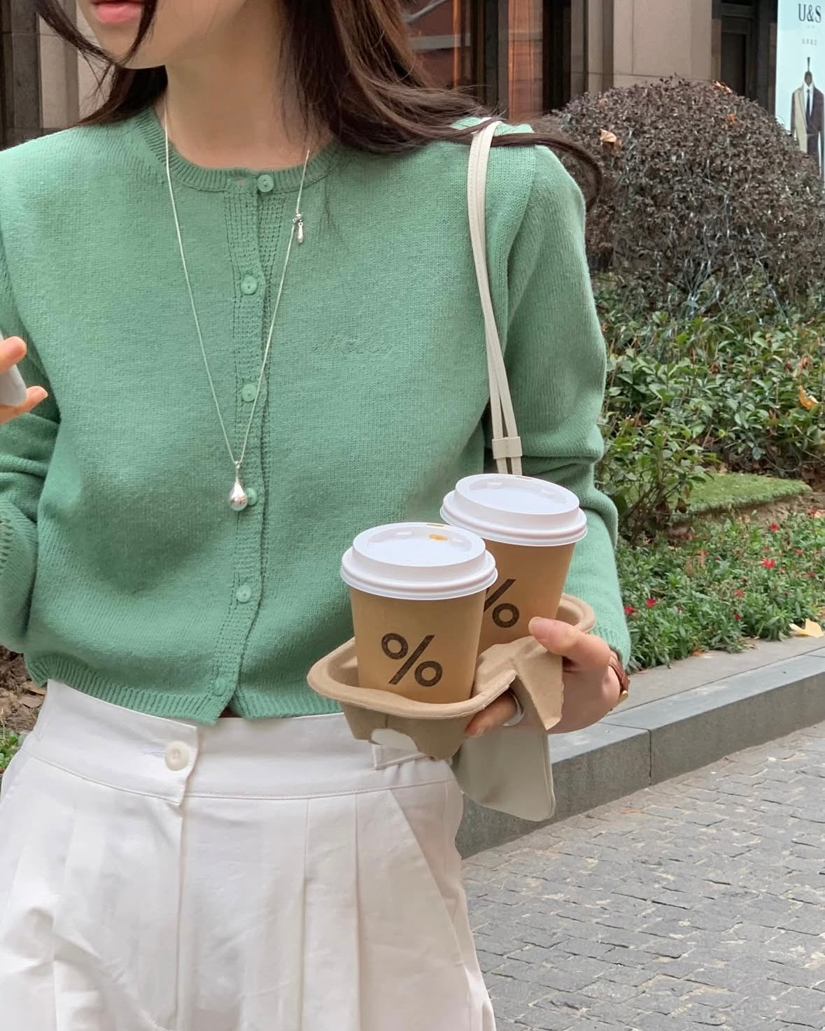 Embroidered Allover Knit Cardigan