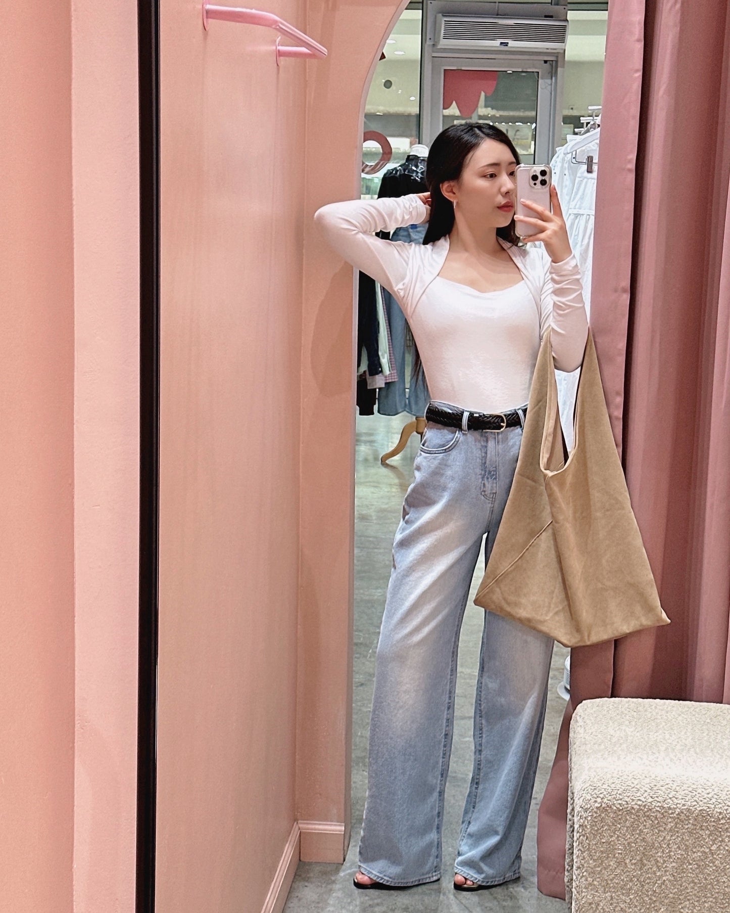 Halter Neck Long Sleeve Top