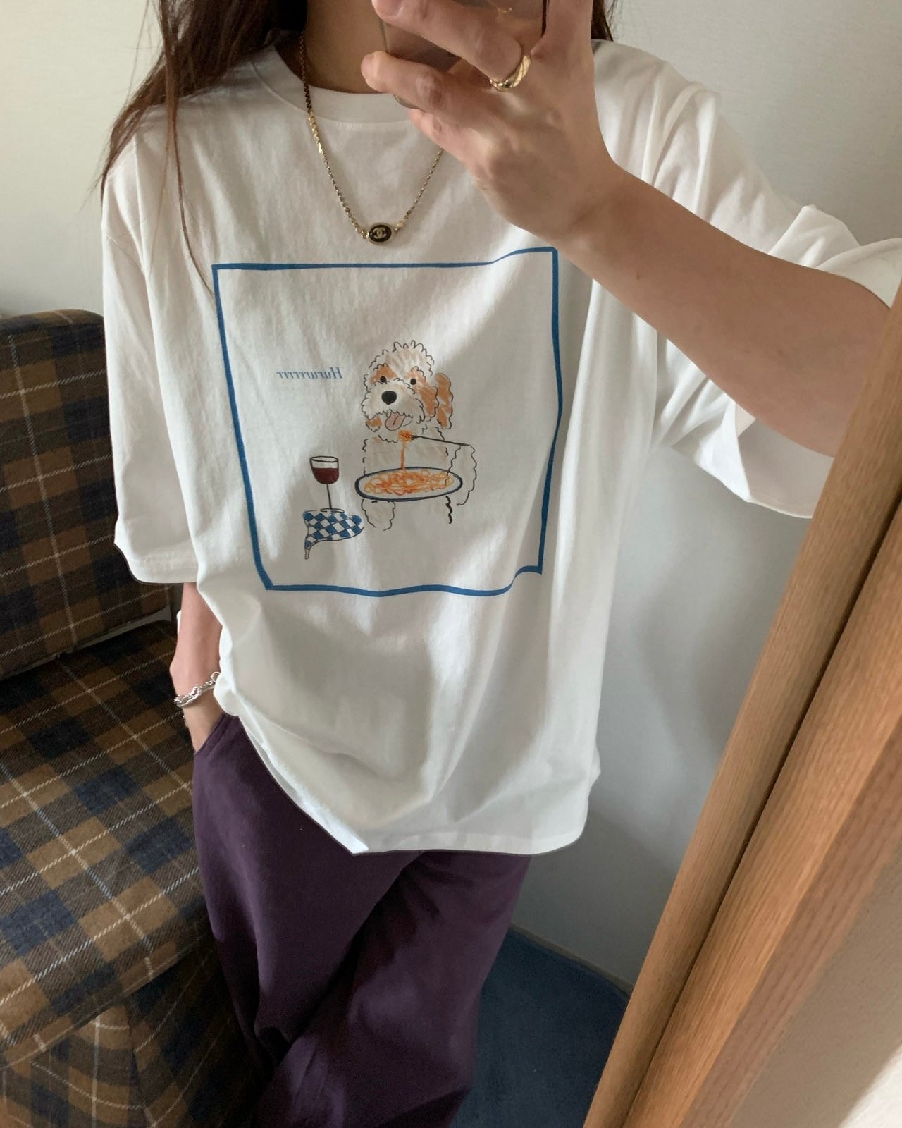 Spaghetti Dog Tee