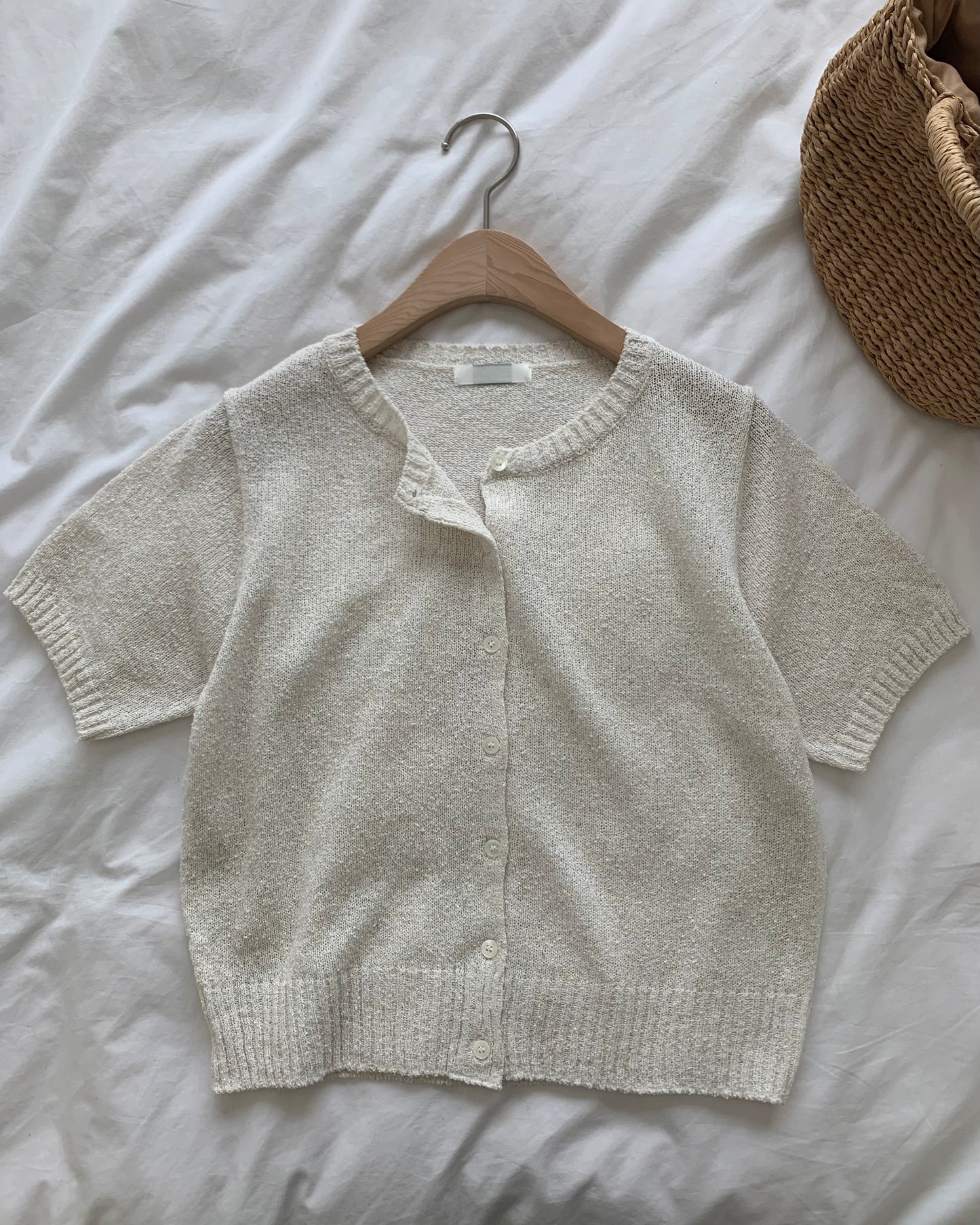 Everyday Knit Cardigan
