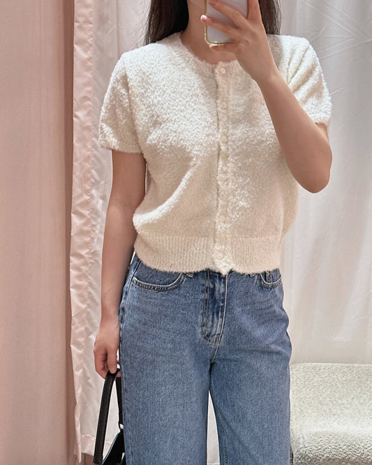 Cloud Bouclé Cardigan