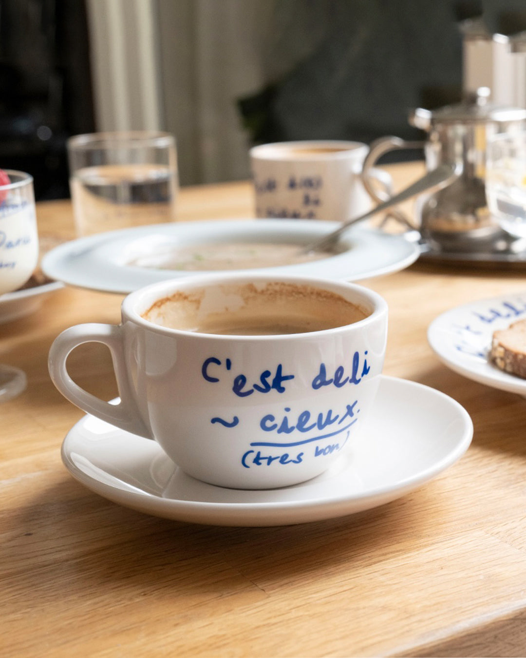 Same.d Marais Coffee Cup Set