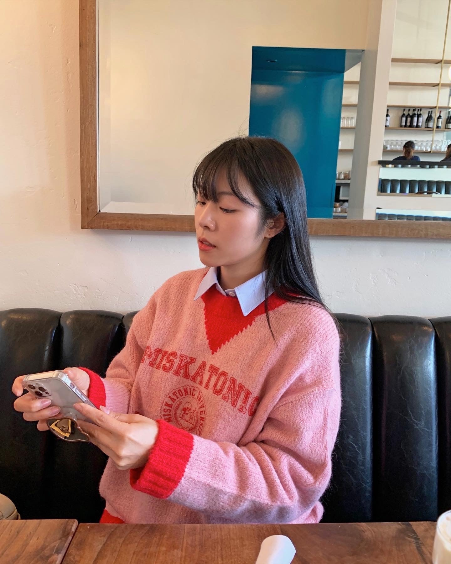 Miskatonic University Sweater