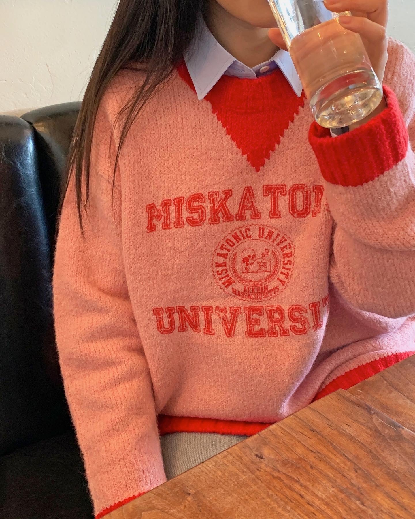 Miskatonic University Sweater